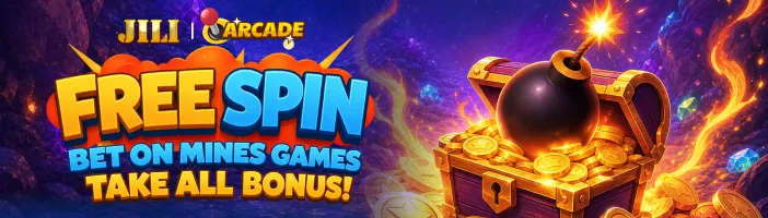 promo